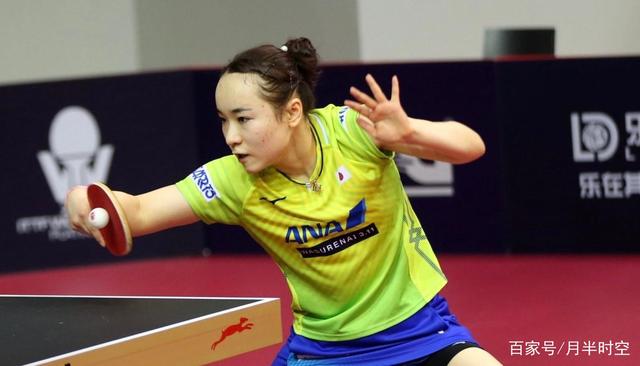 主席指出 主席指出