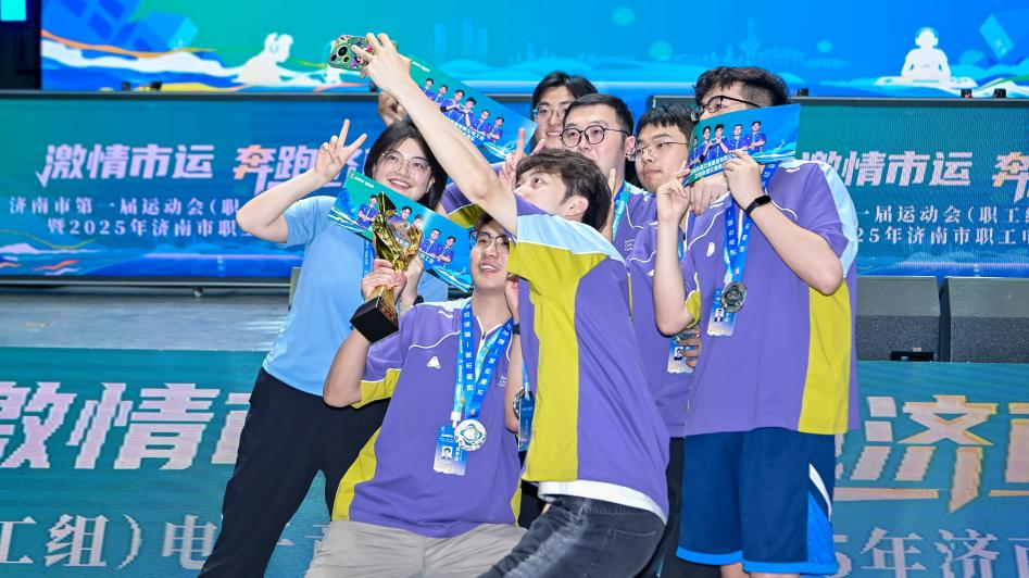 年轻一代 年轻一代