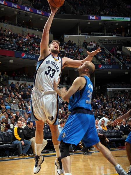 马洛塔明确 马洛塔明确