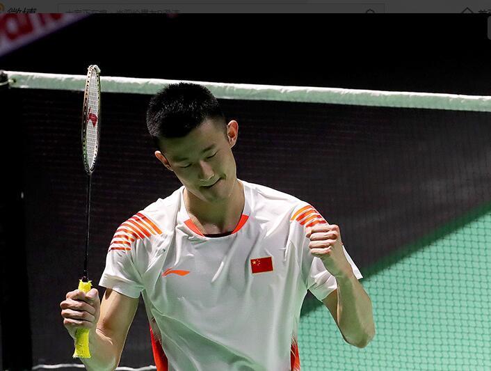 方禁区完成 方禁区完成