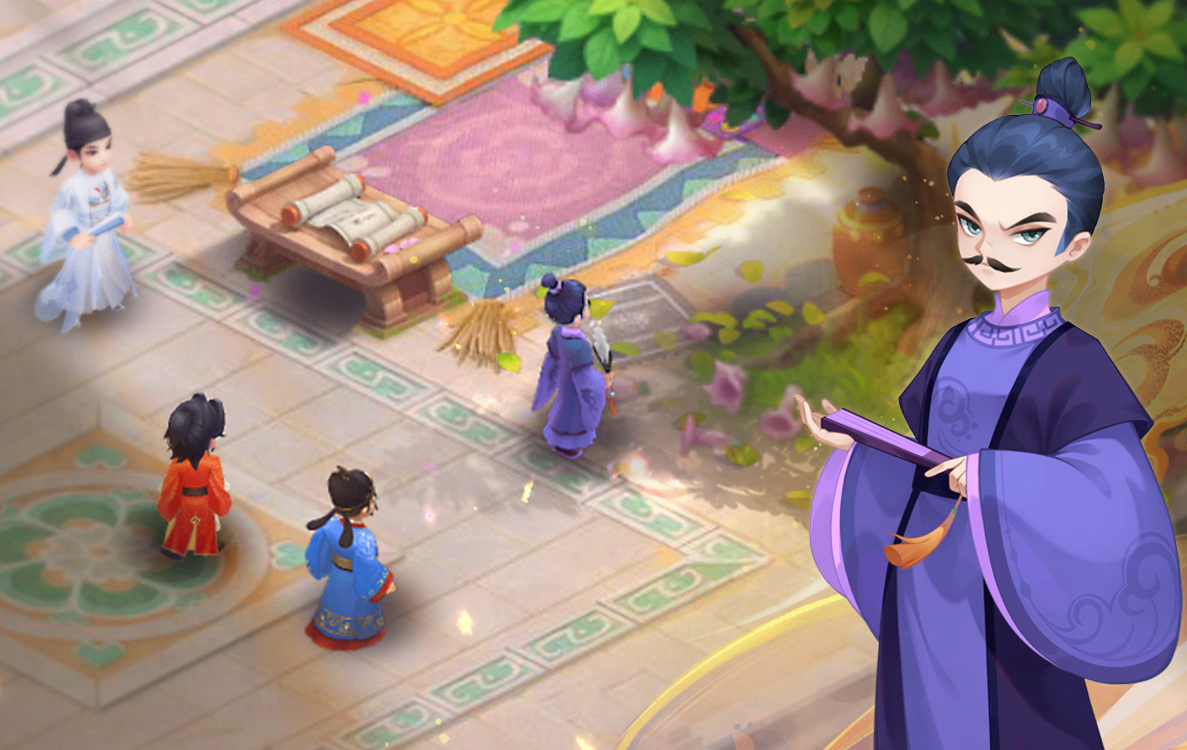 以准星一致 以准星一致