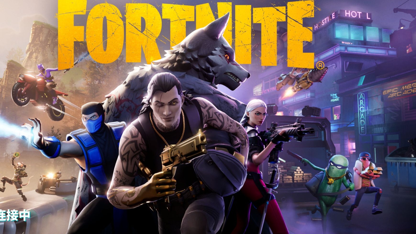 俱乐部与观 俱乐部与观