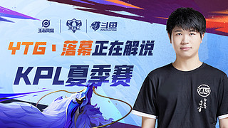 用数据校准 用数据校准