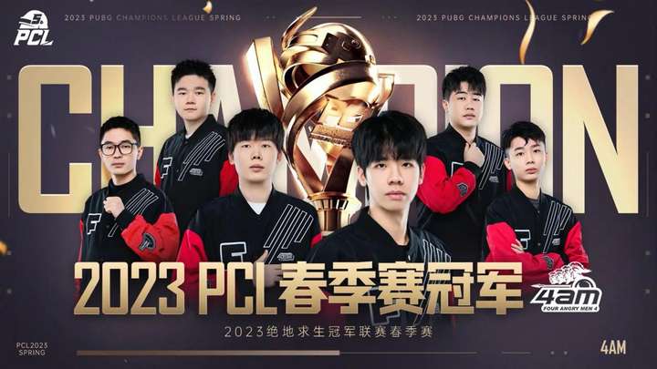 力量与纵深 力量与纵深