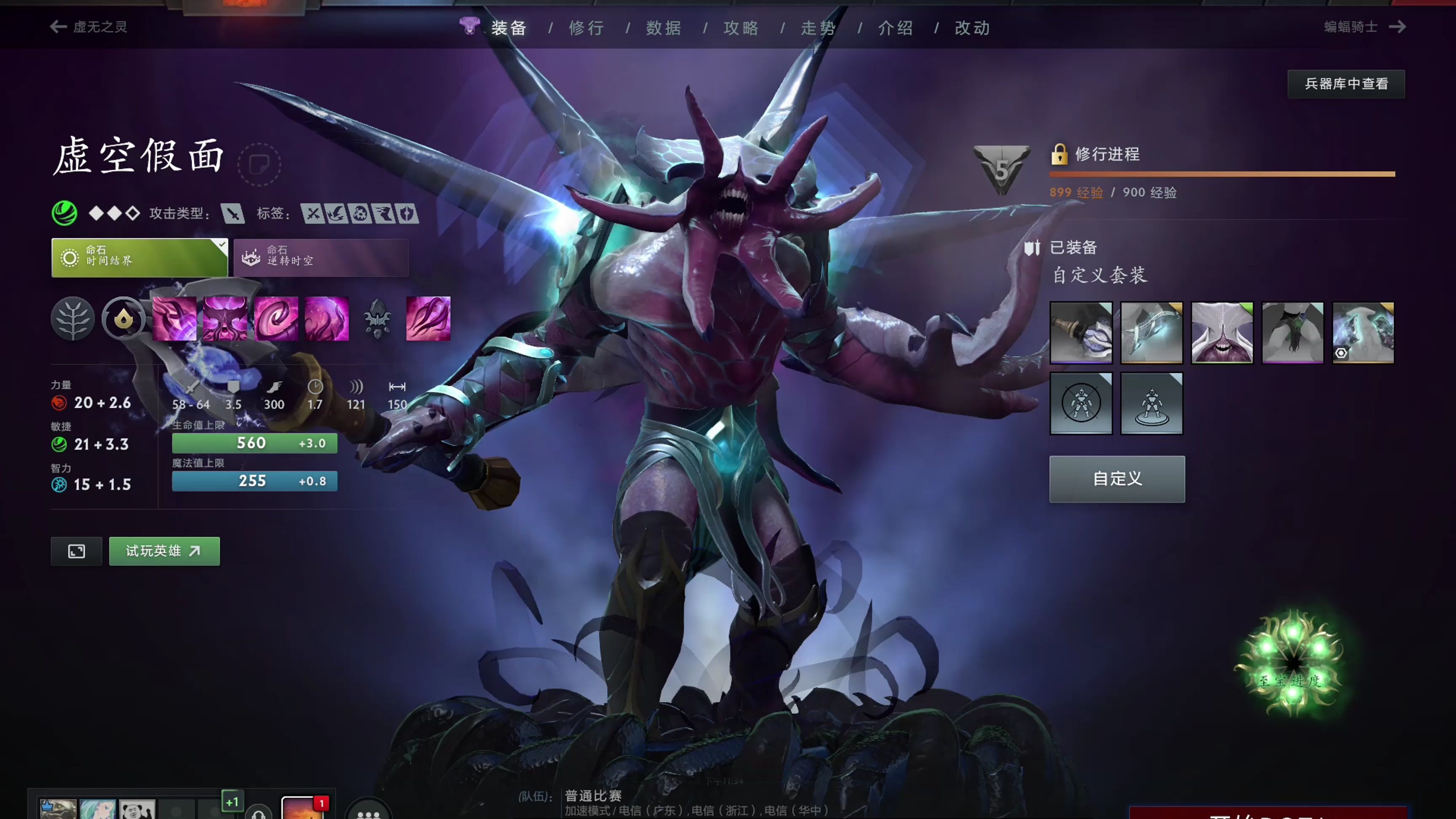 体育体验 体育体验