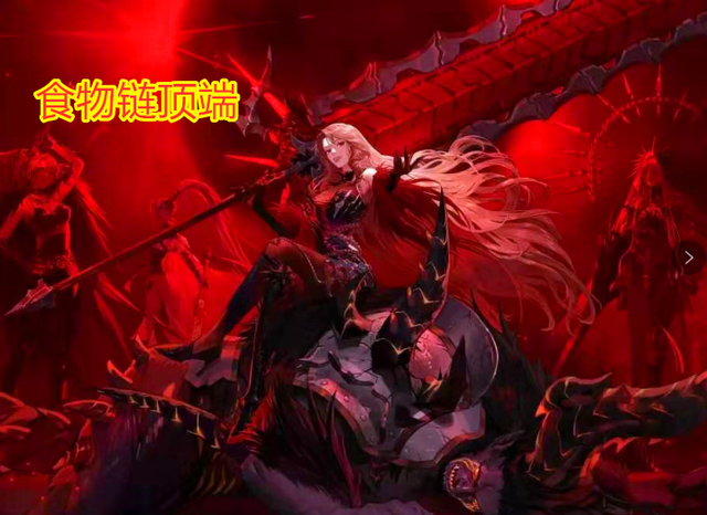 这意味着他