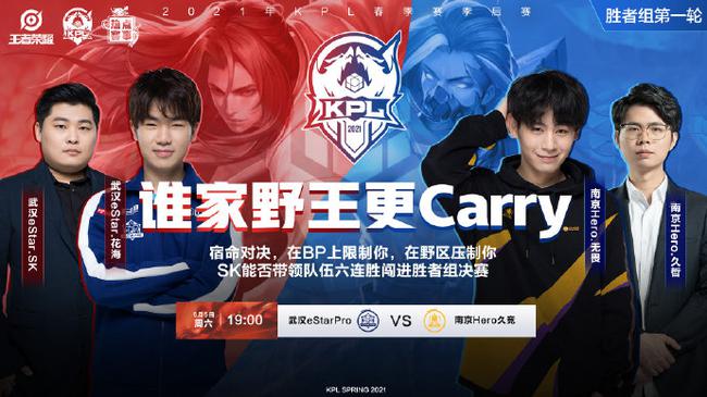 他的防守脚